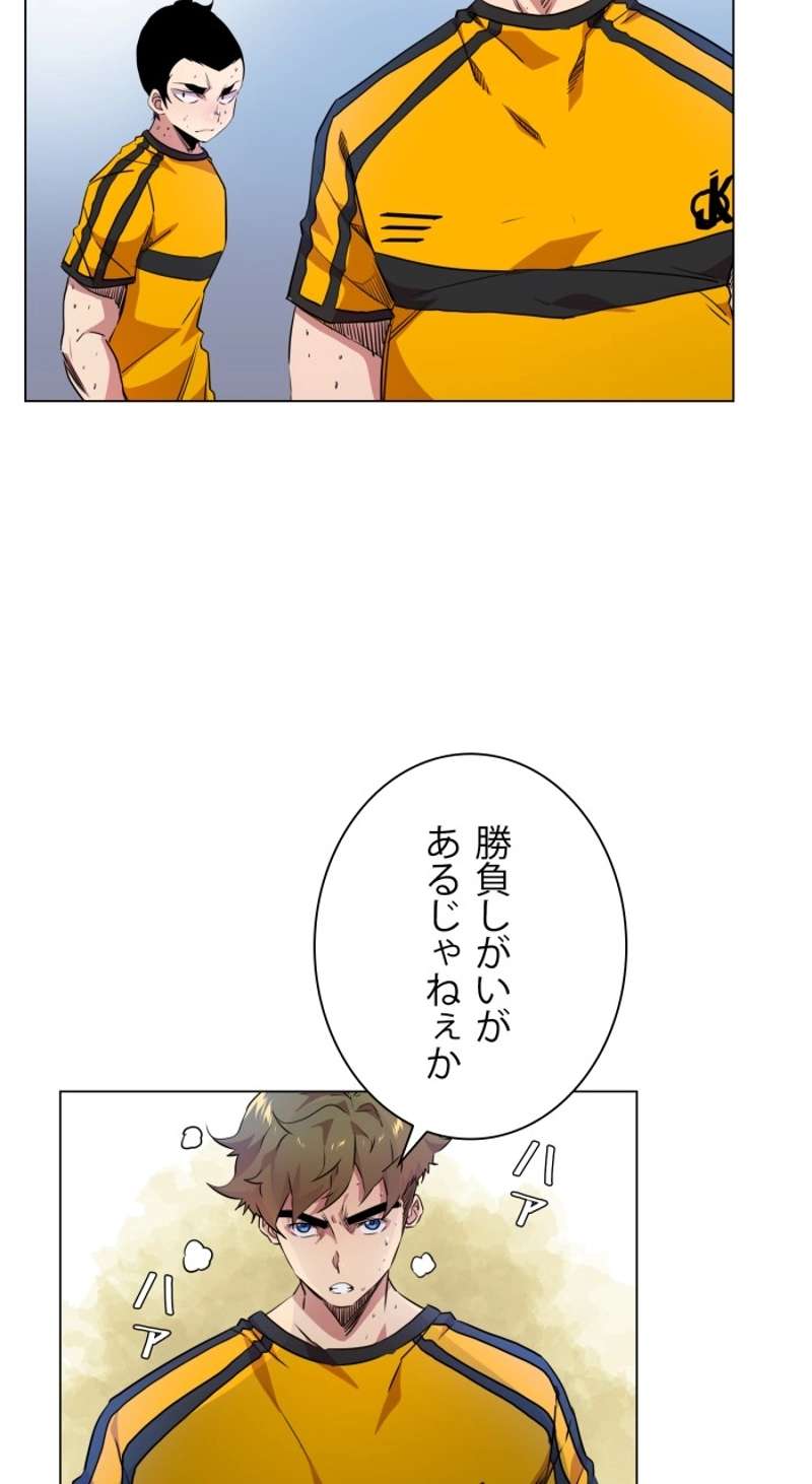 P36