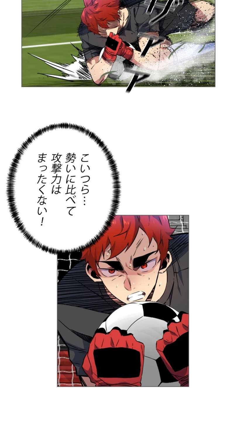 P42