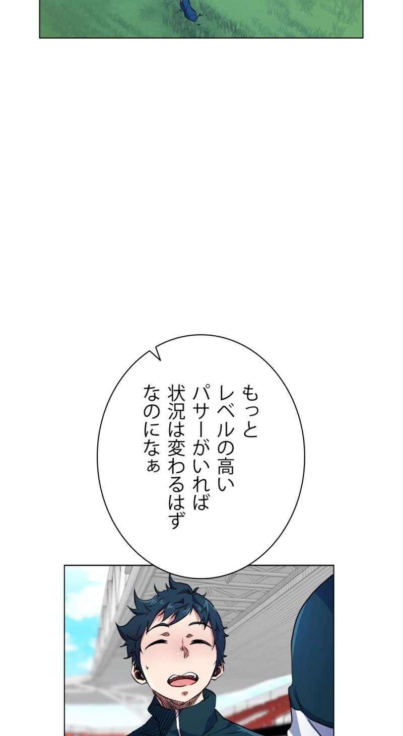P56
