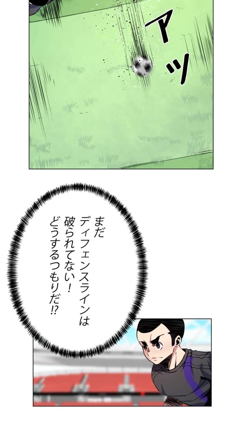 P63