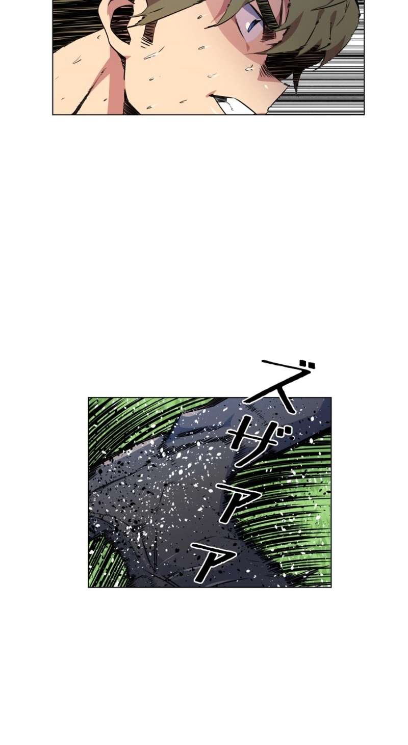 P69