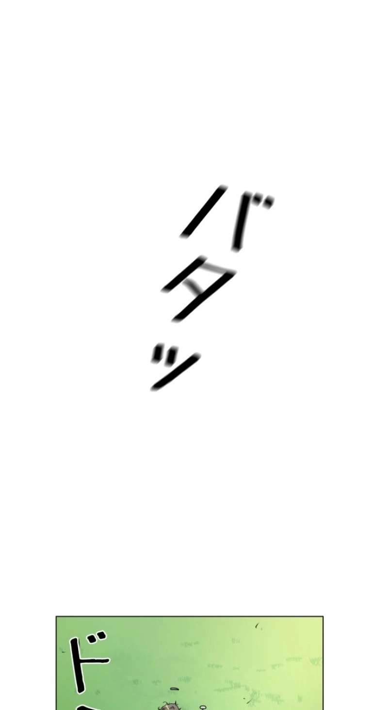 P71