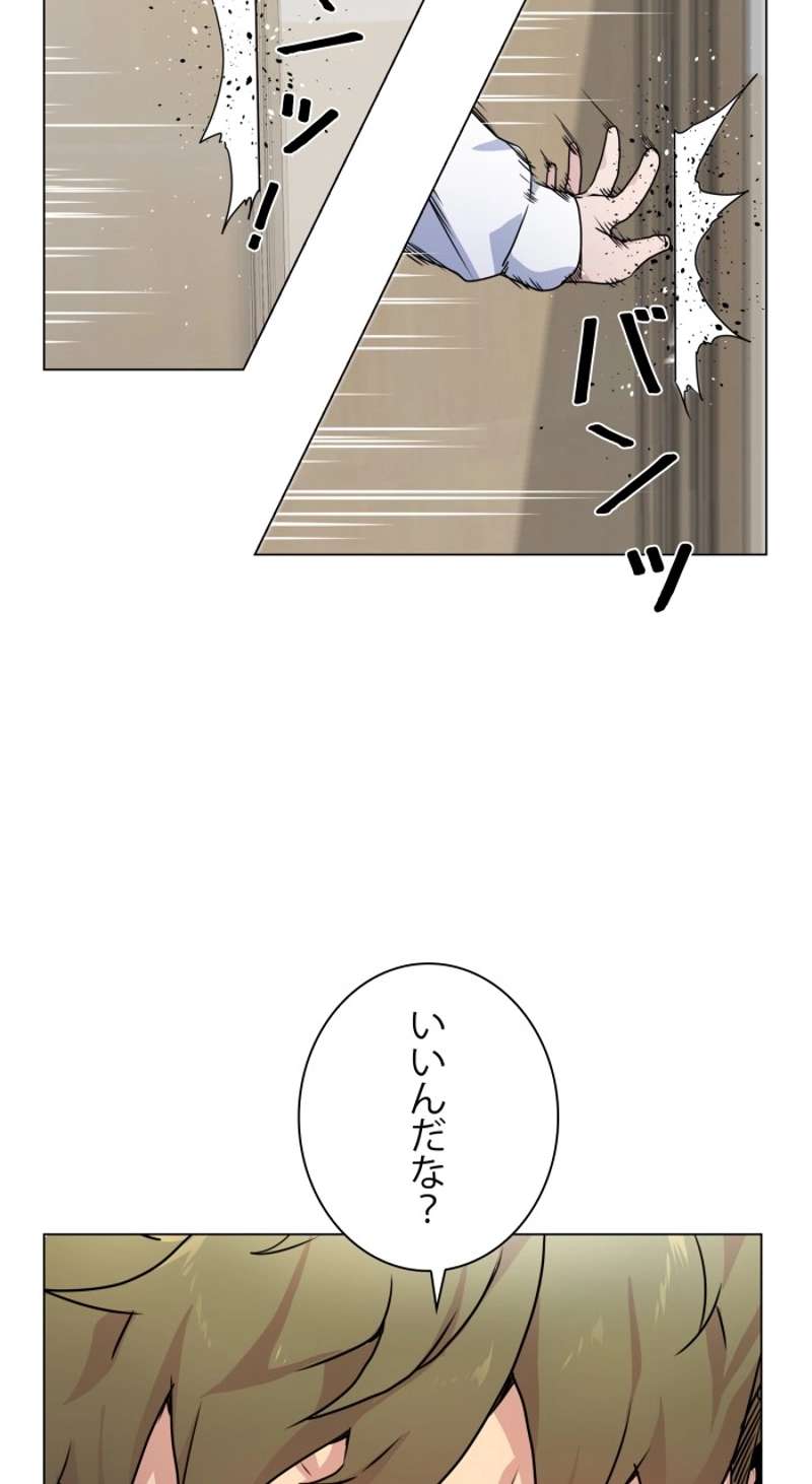 P39