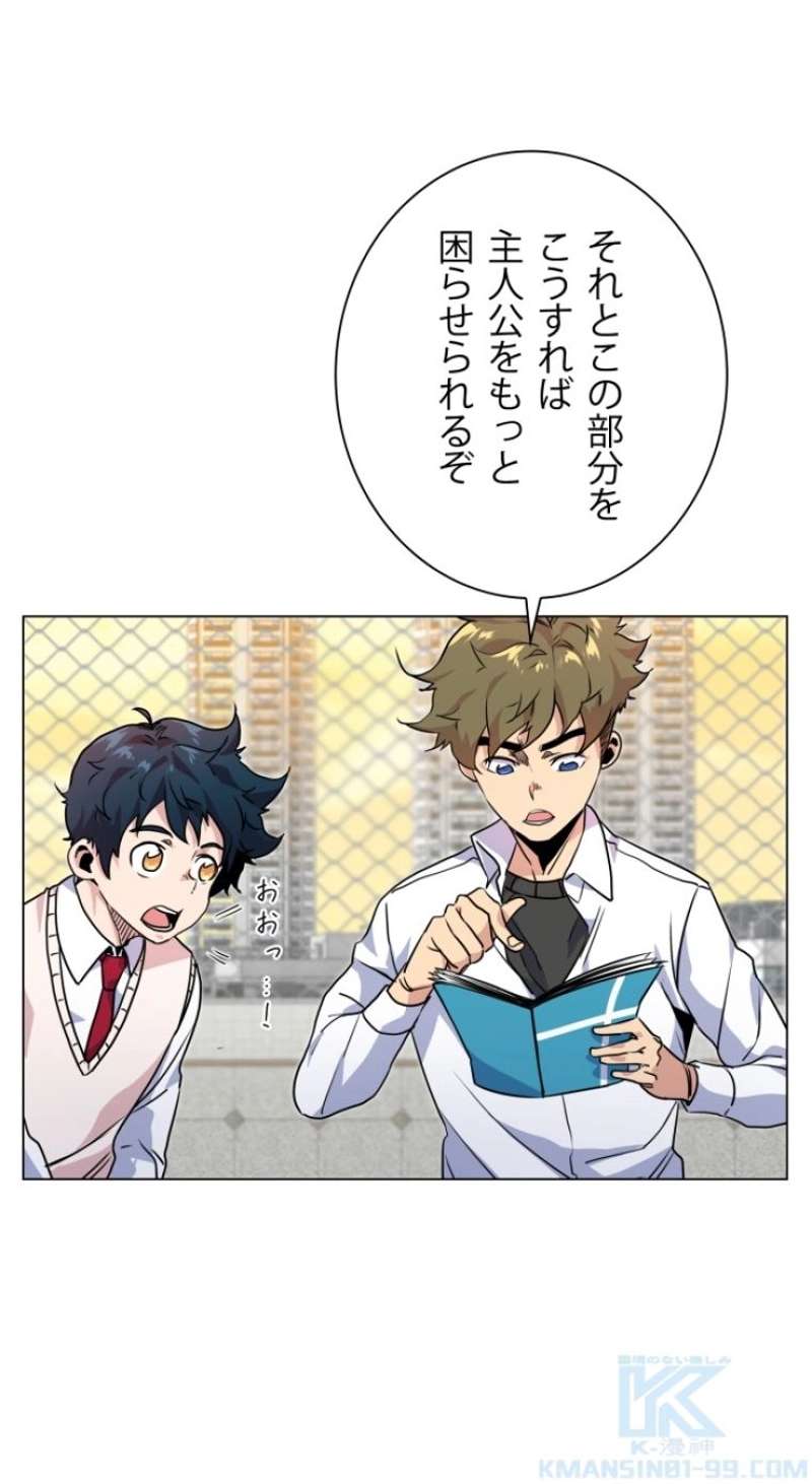 P58