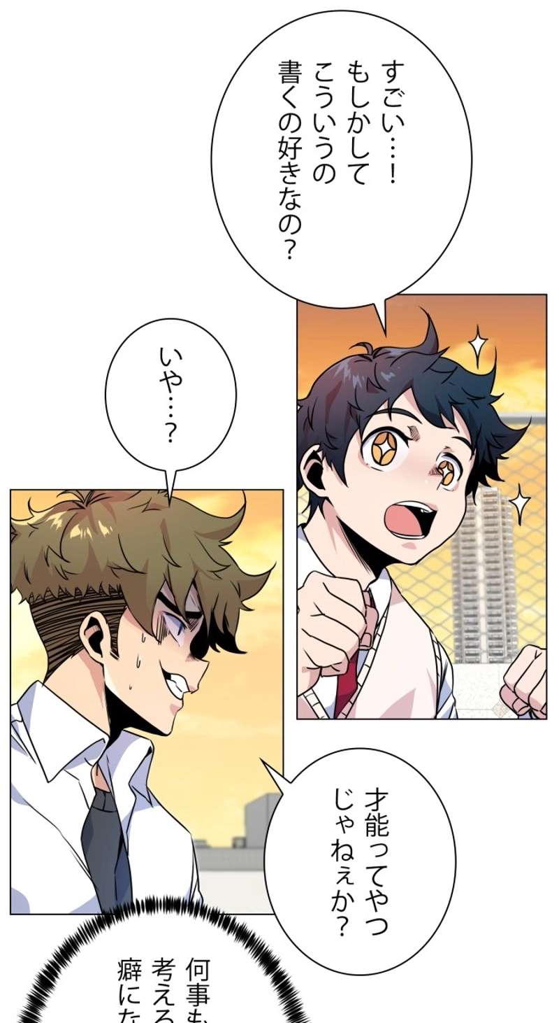 P59