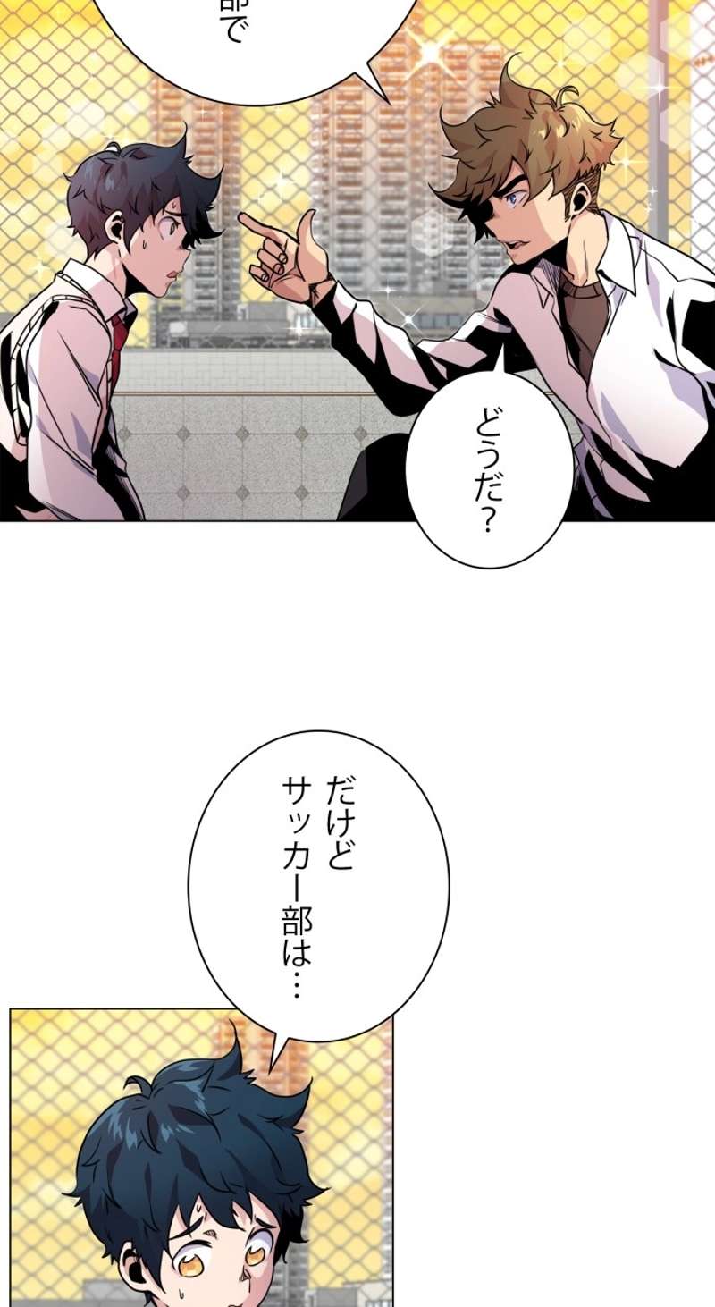 P65