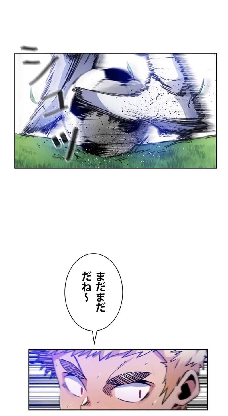 P30