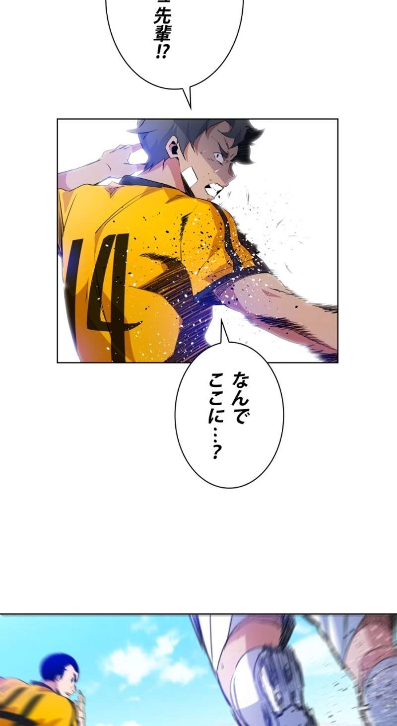 P38