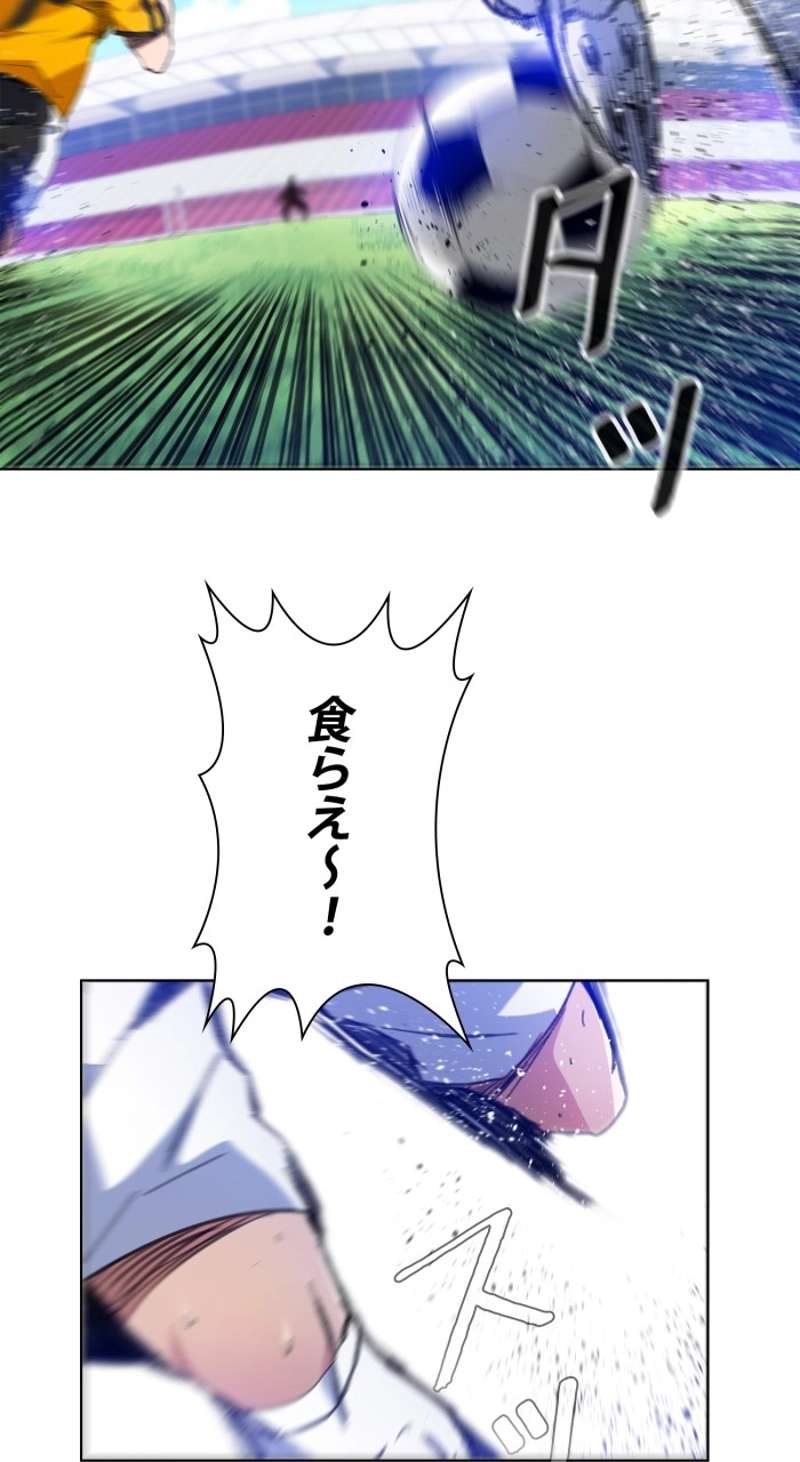 P39