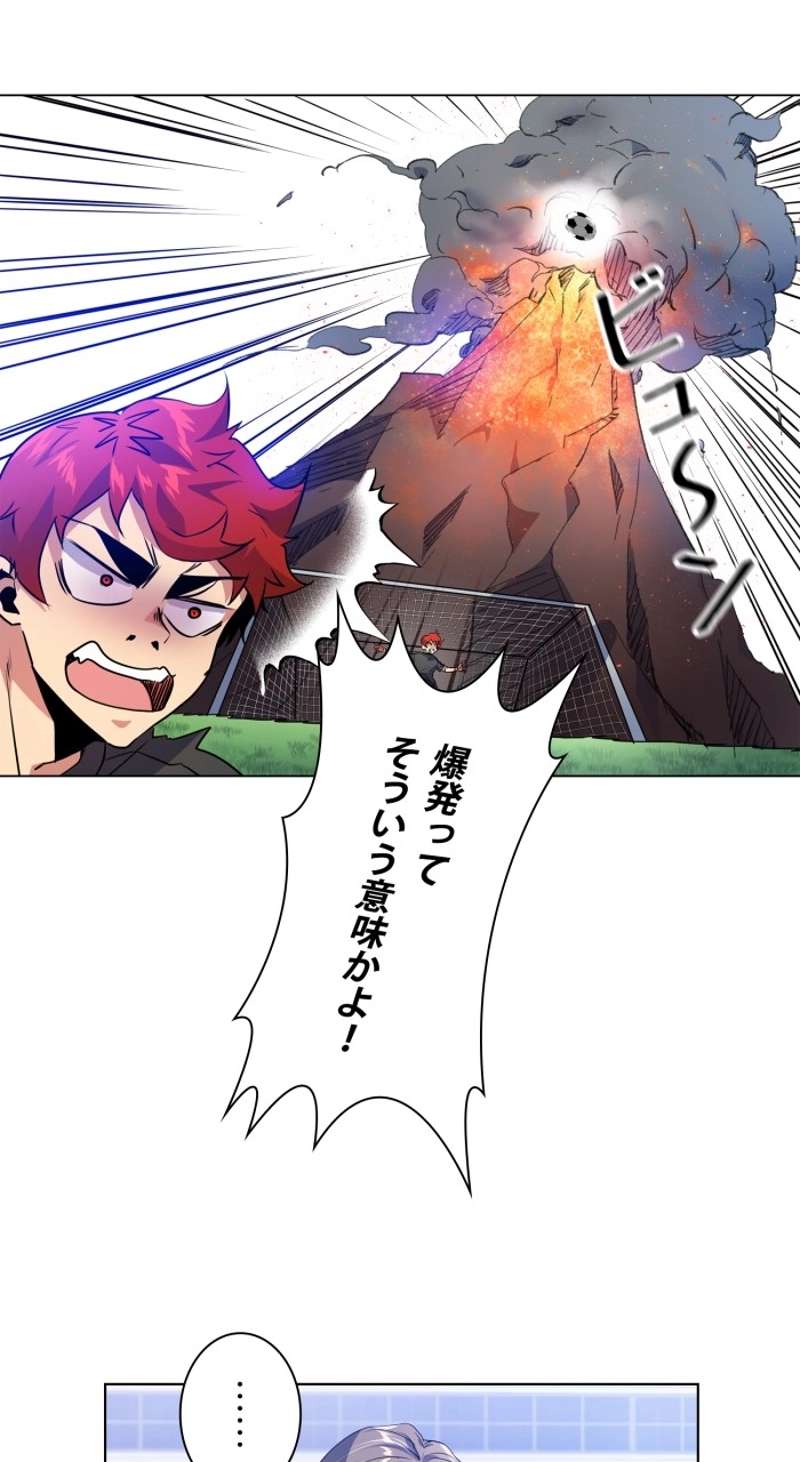P42