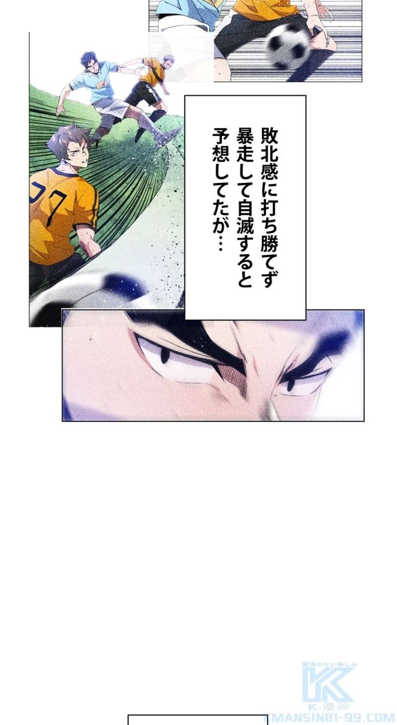 P58