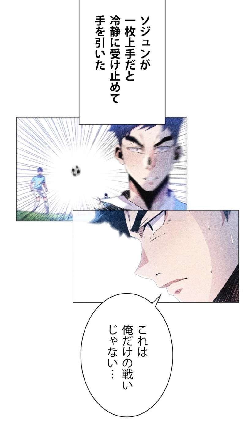 P59
