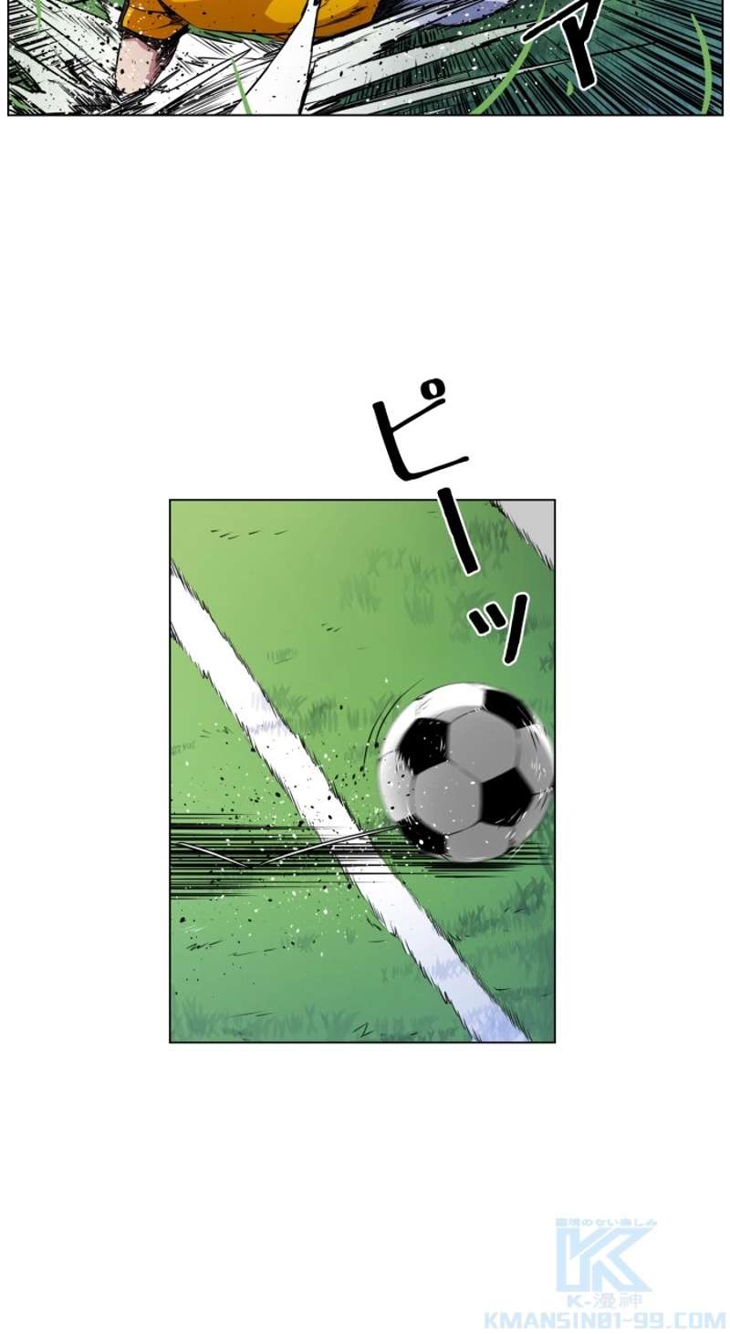 P43