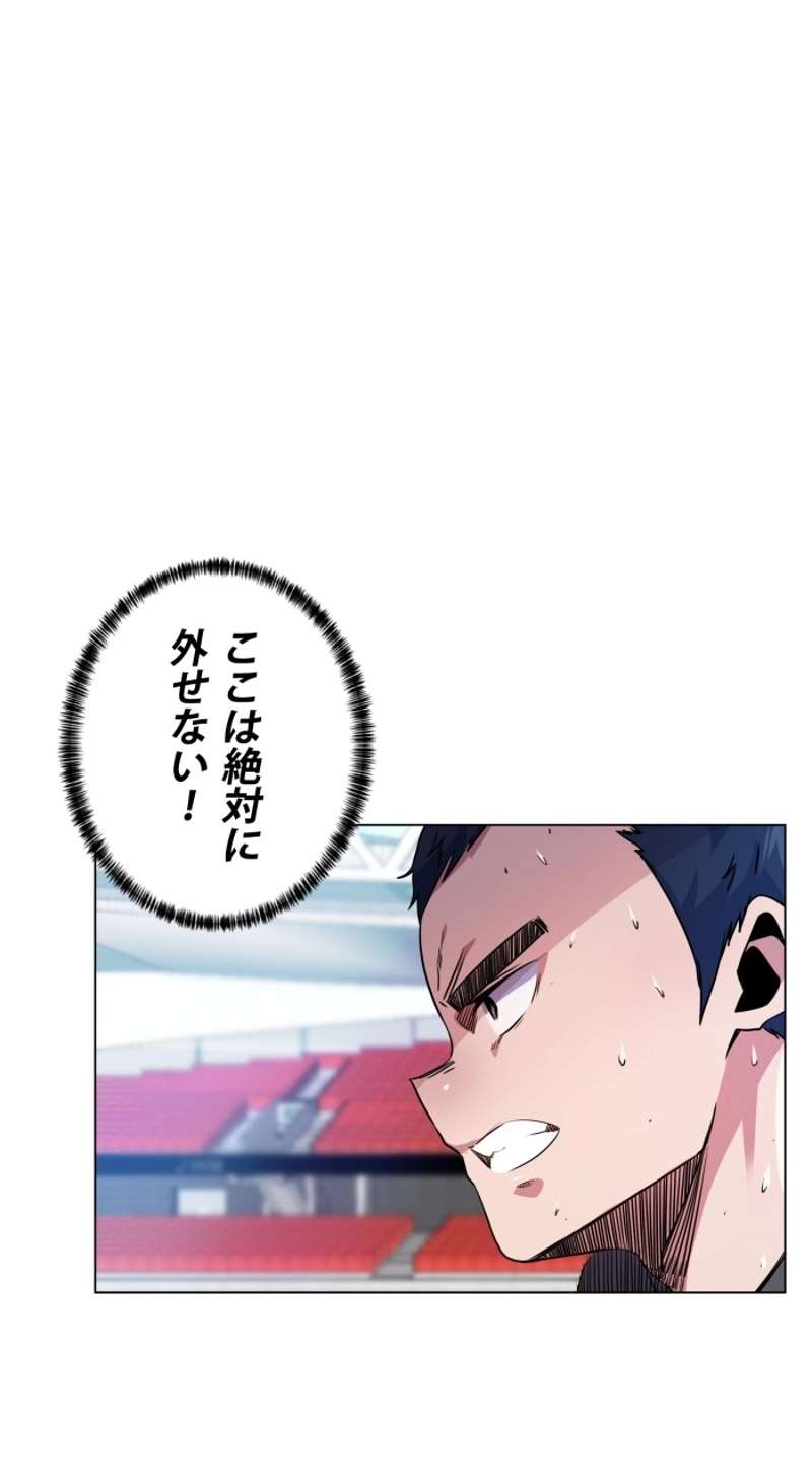 P51