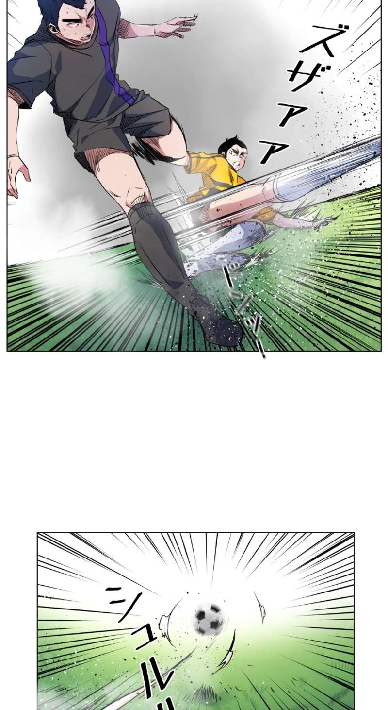 P53