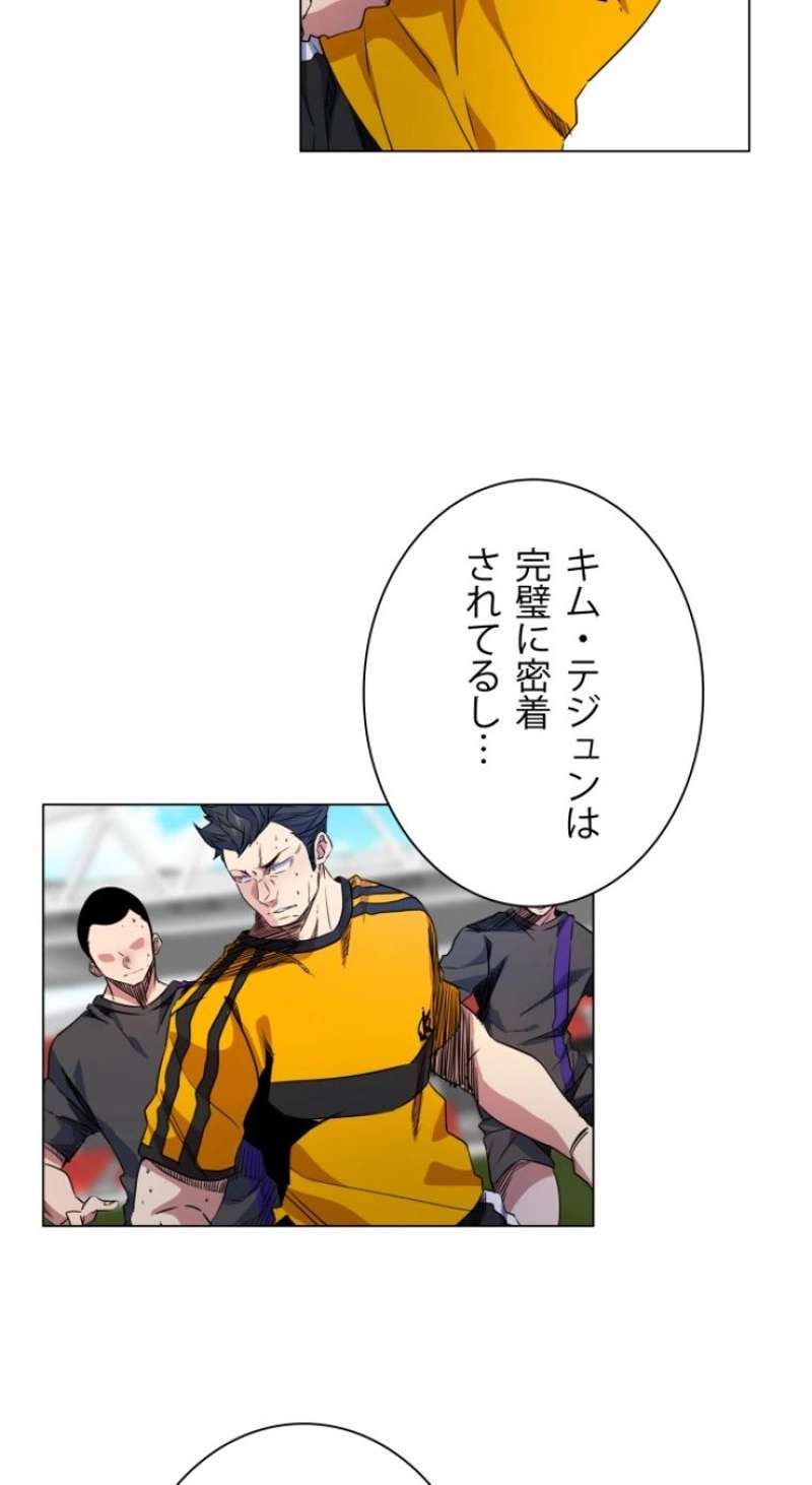 P57