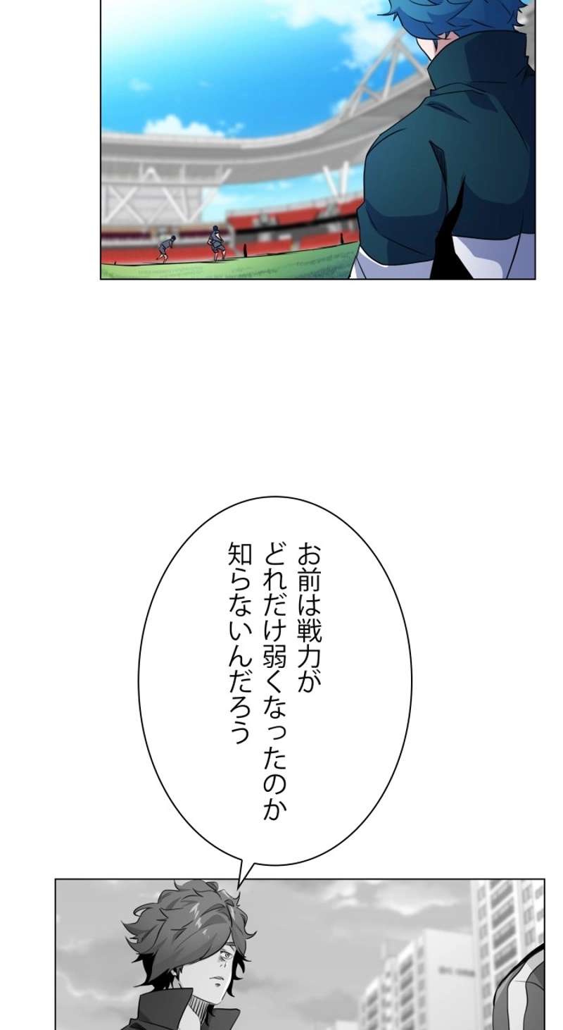 P59