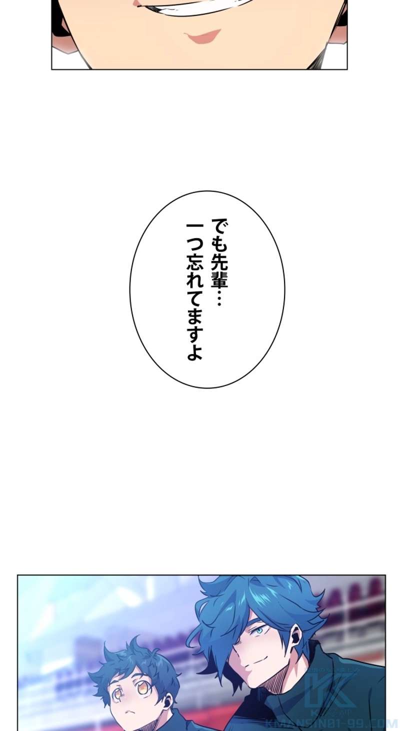 P67