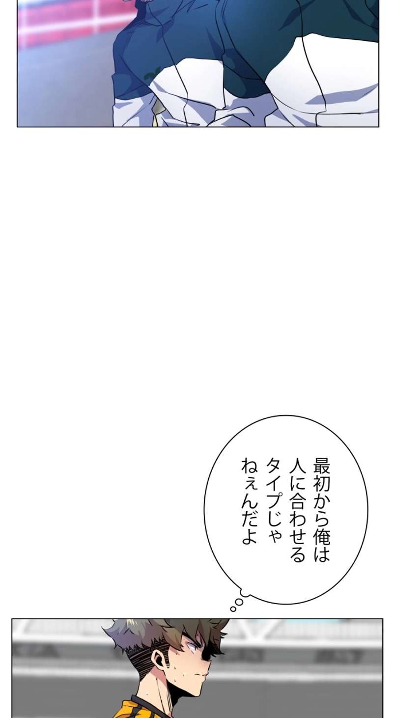 P68