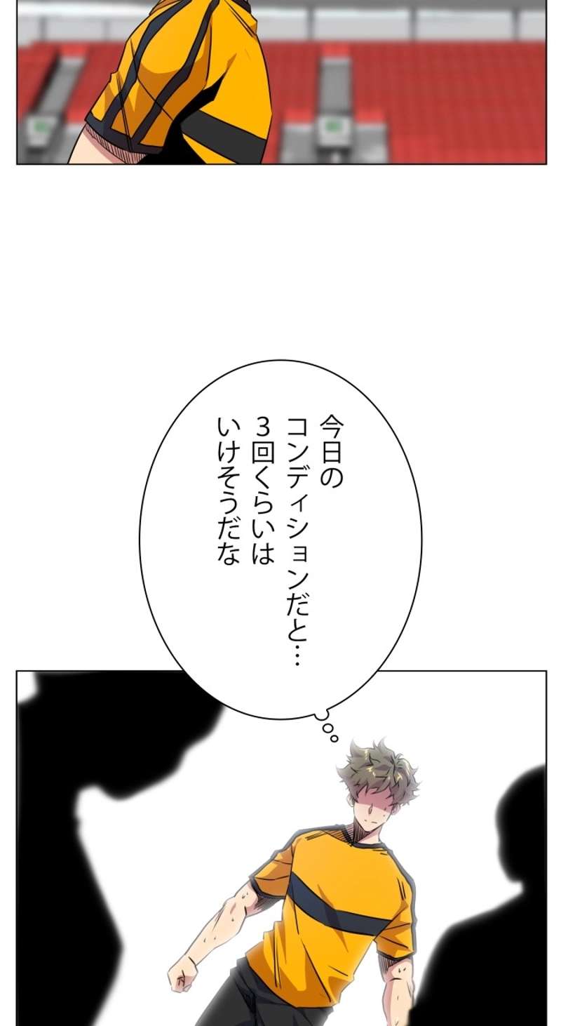 P69