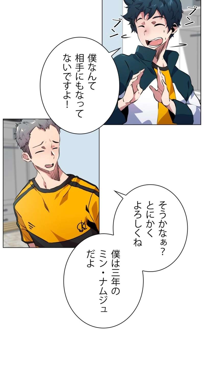 P32