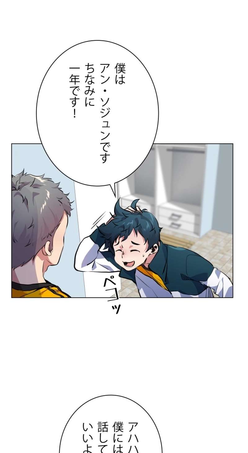 P33