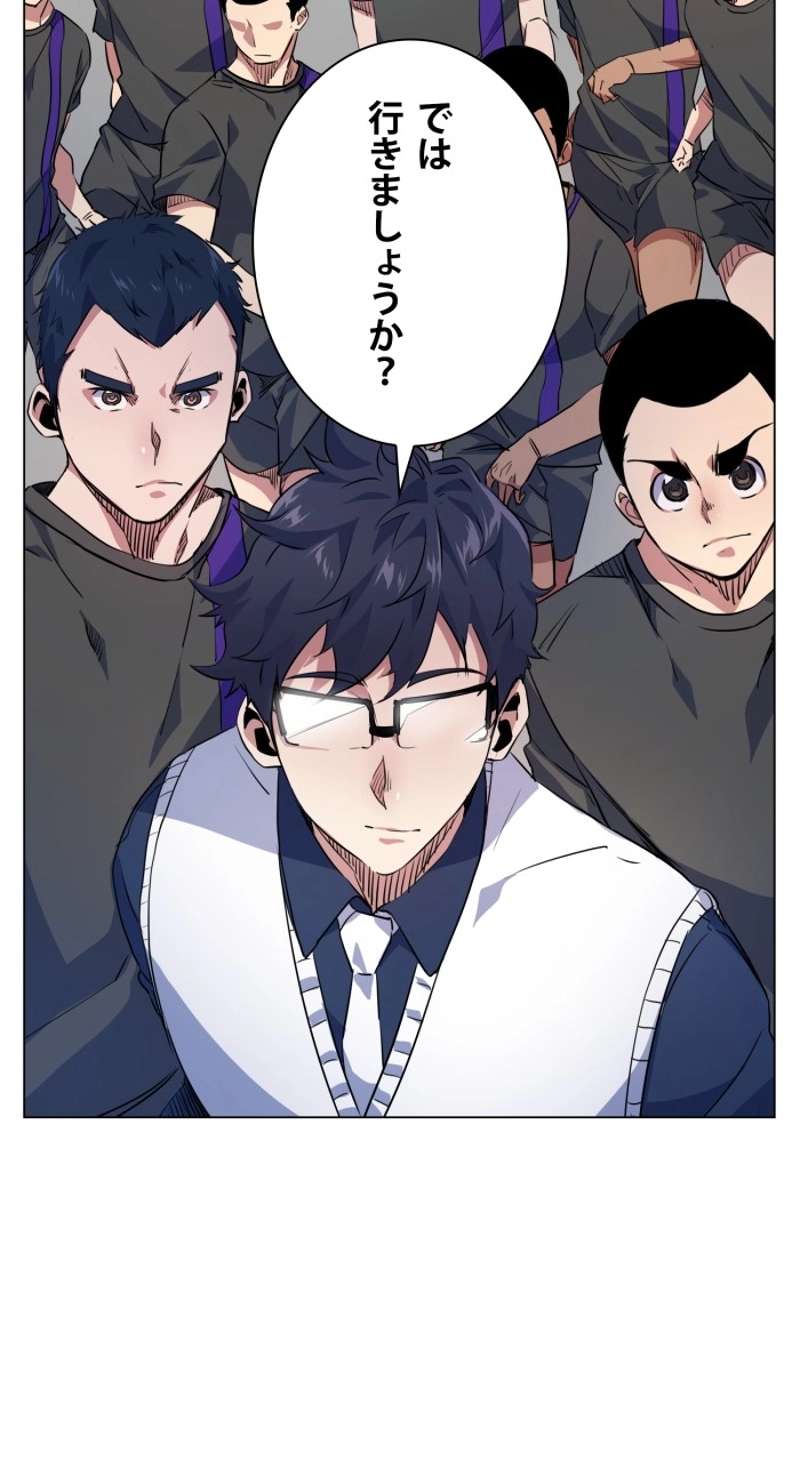P66