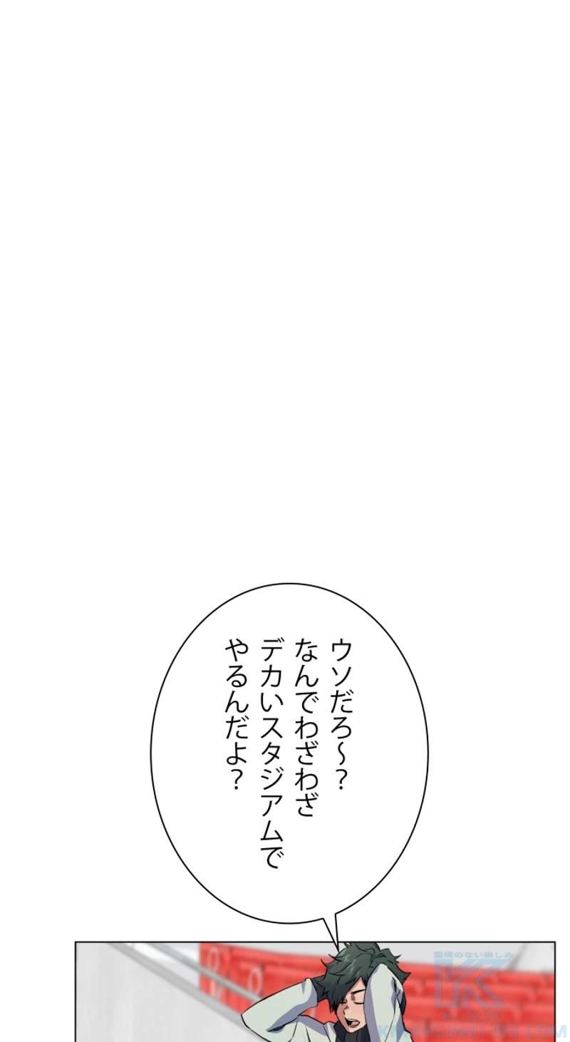 P67
