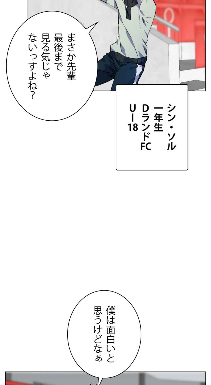 P68