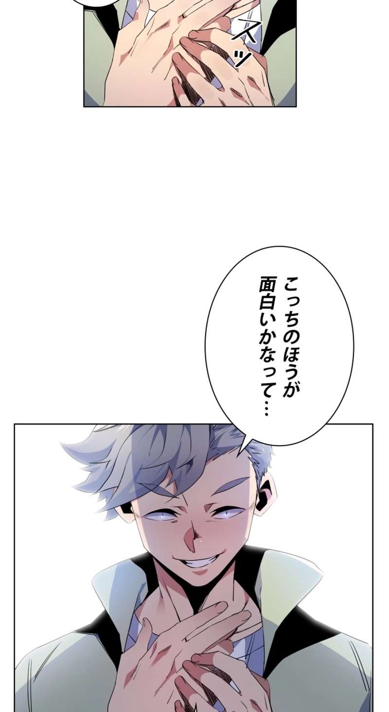 P32
