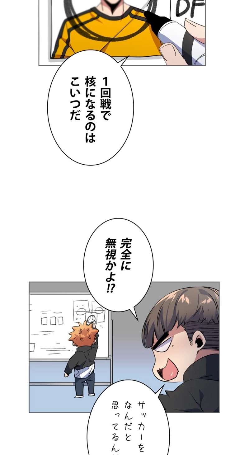 P56
