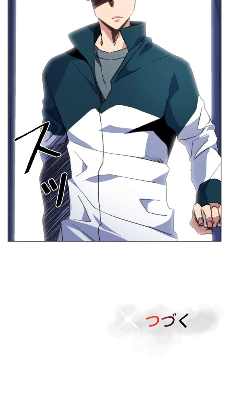 P59
