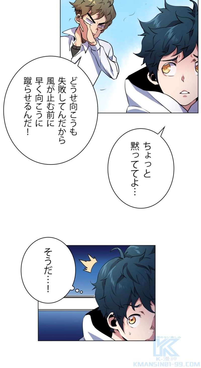 P13