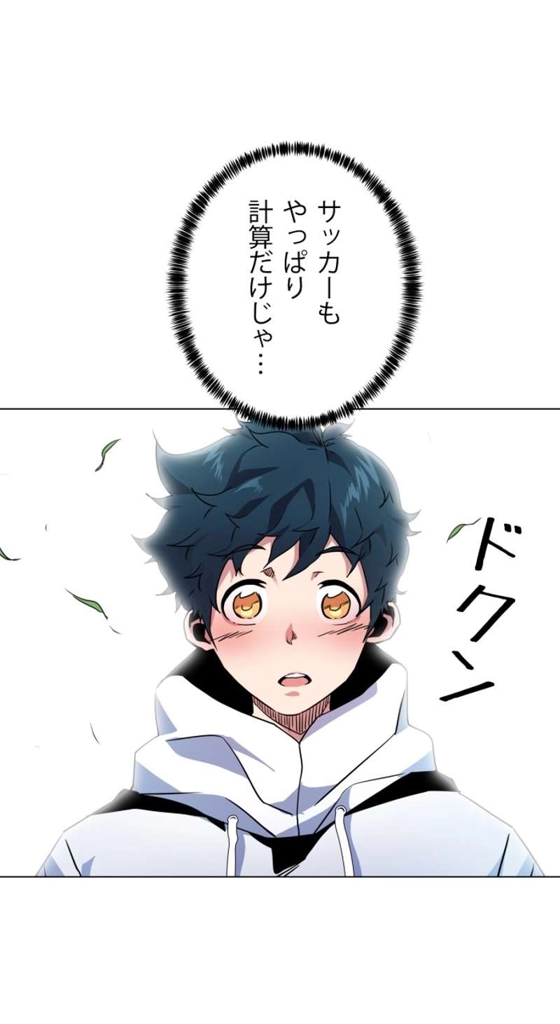 P56