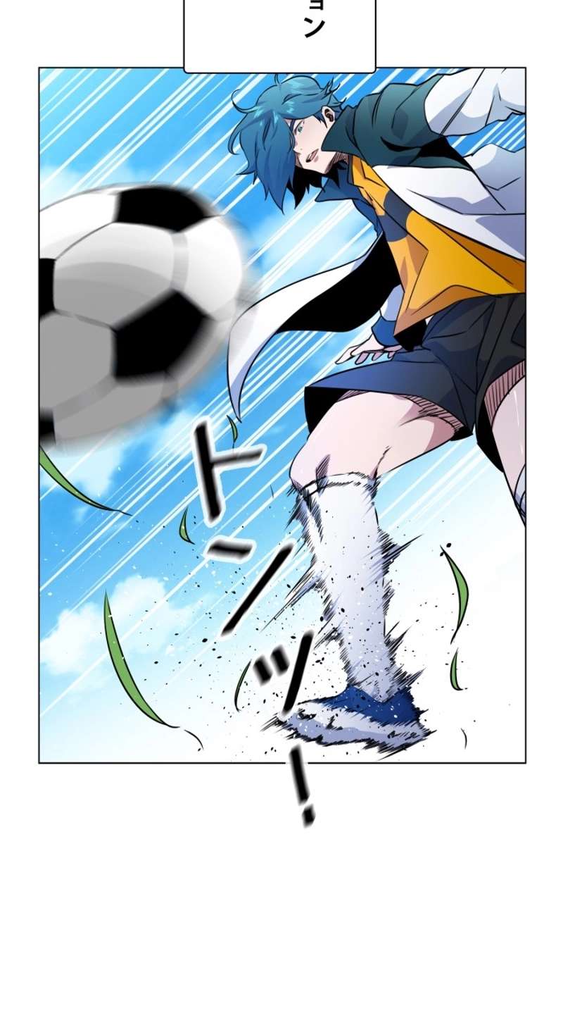 P69