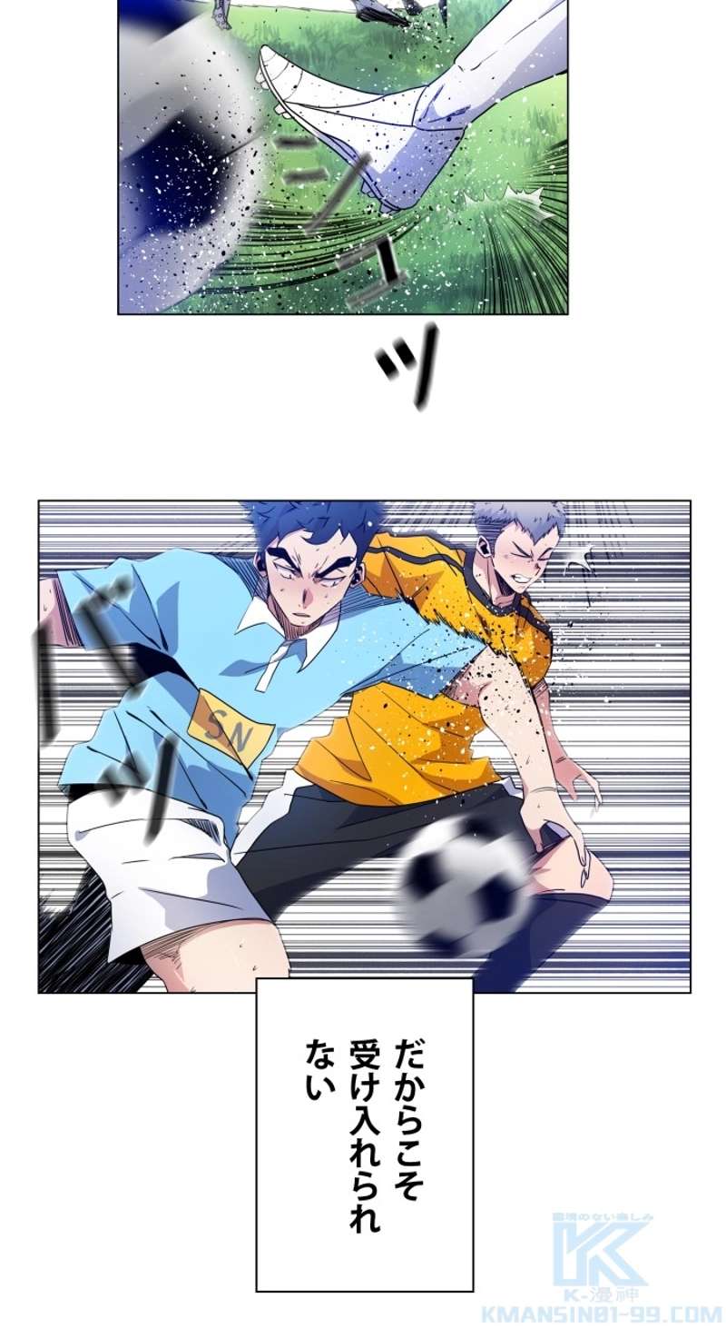 P55