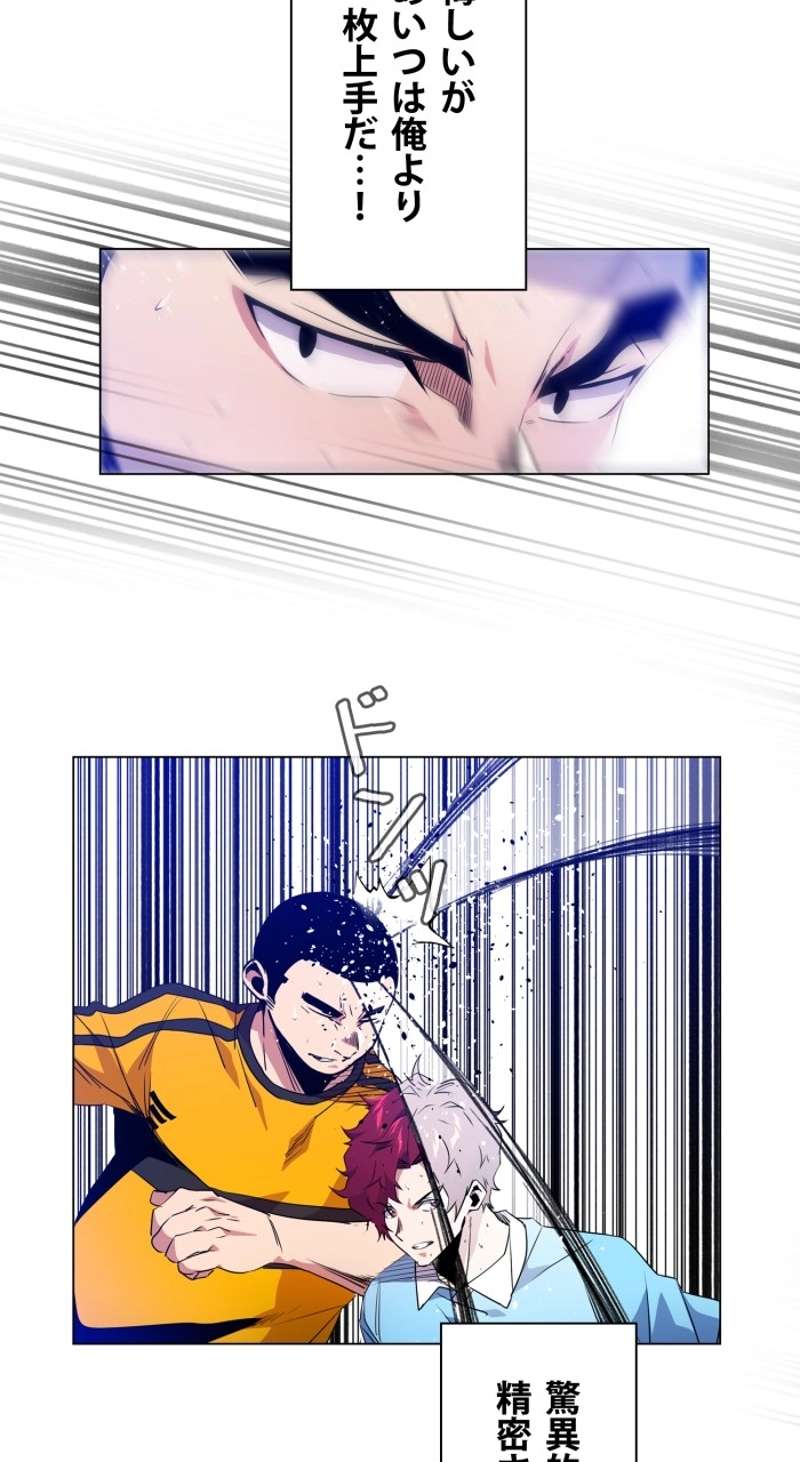 P57
