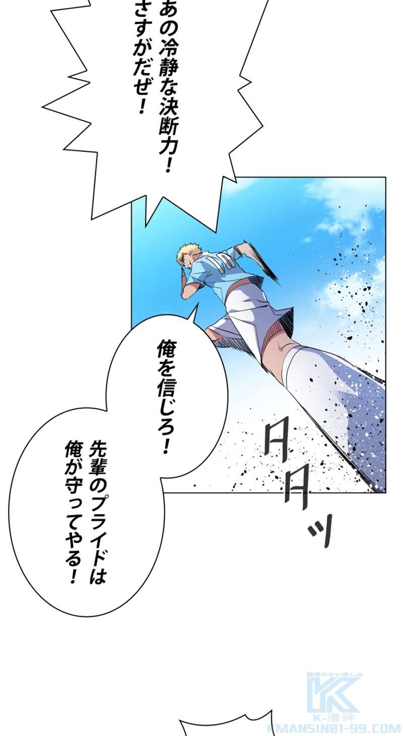 P64