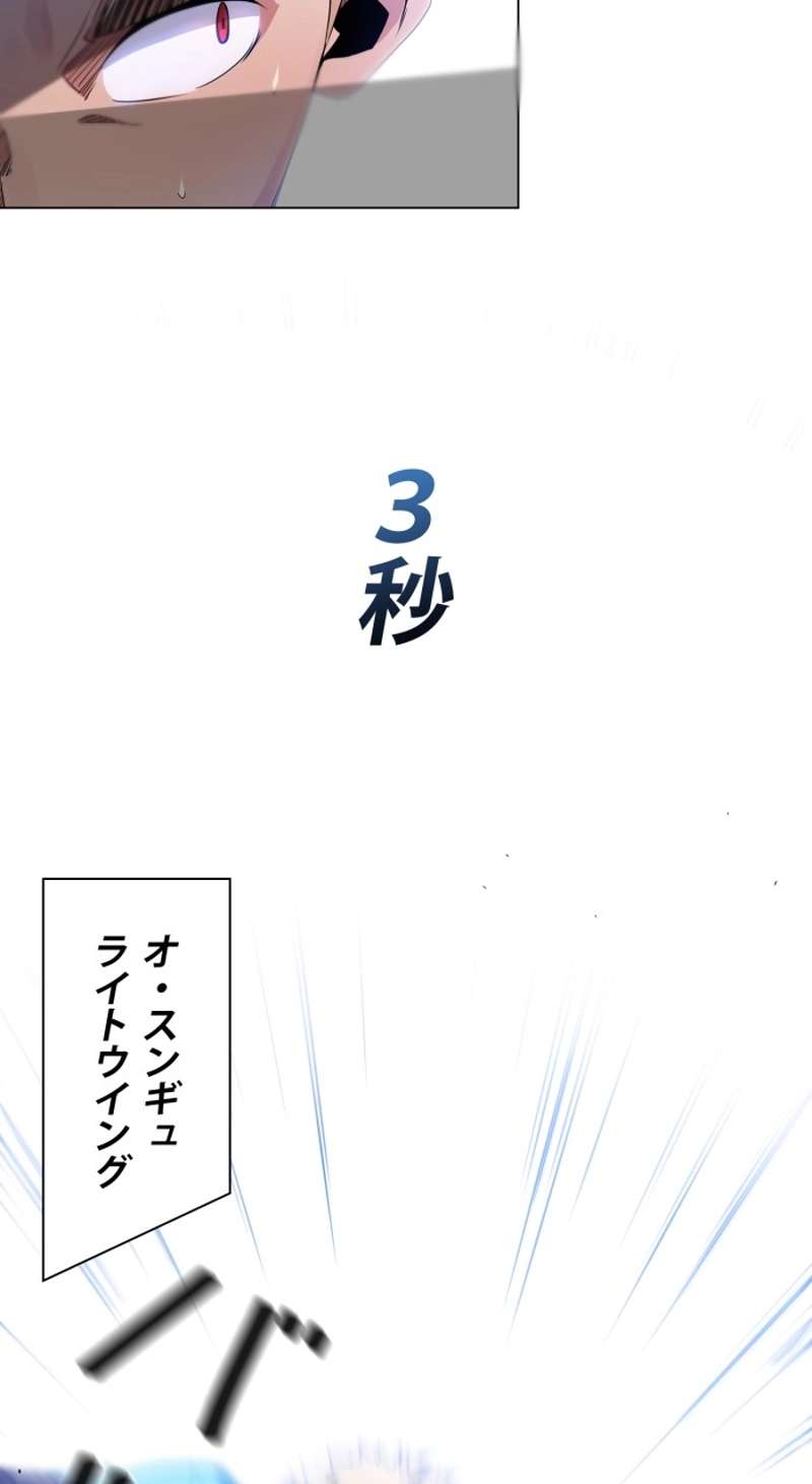 P66