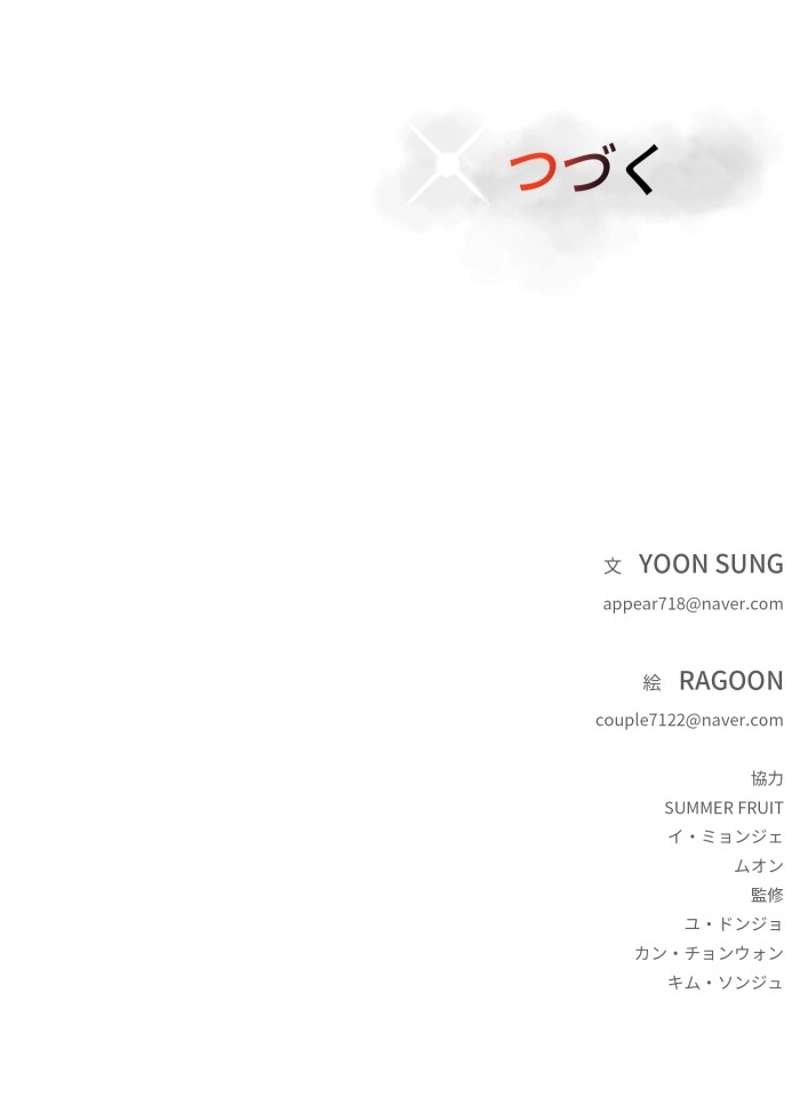 P68
