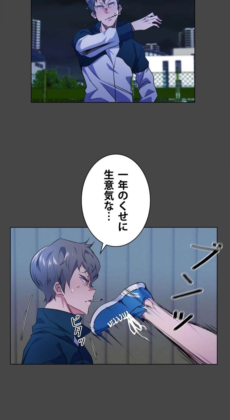 P32