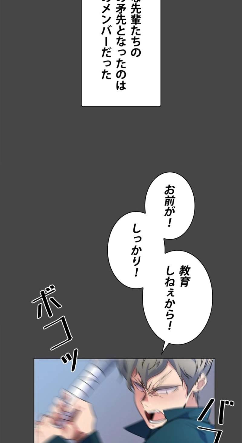 P42