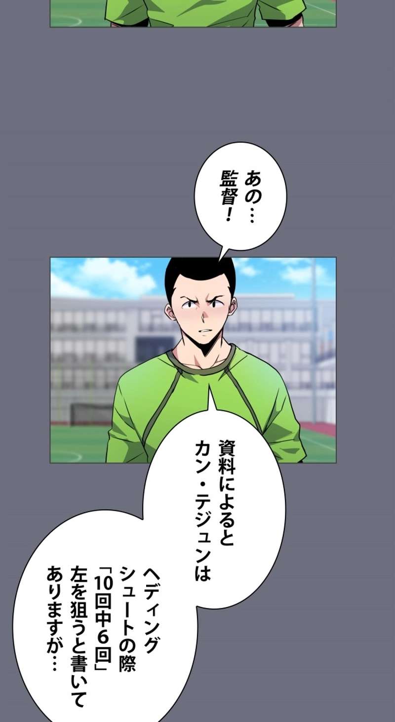 P41