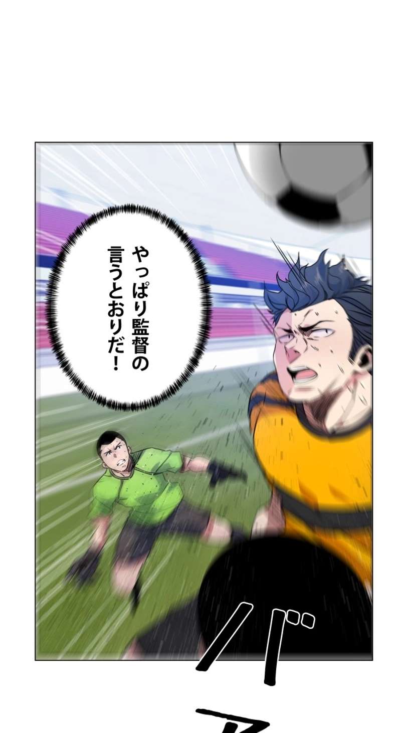 P48
