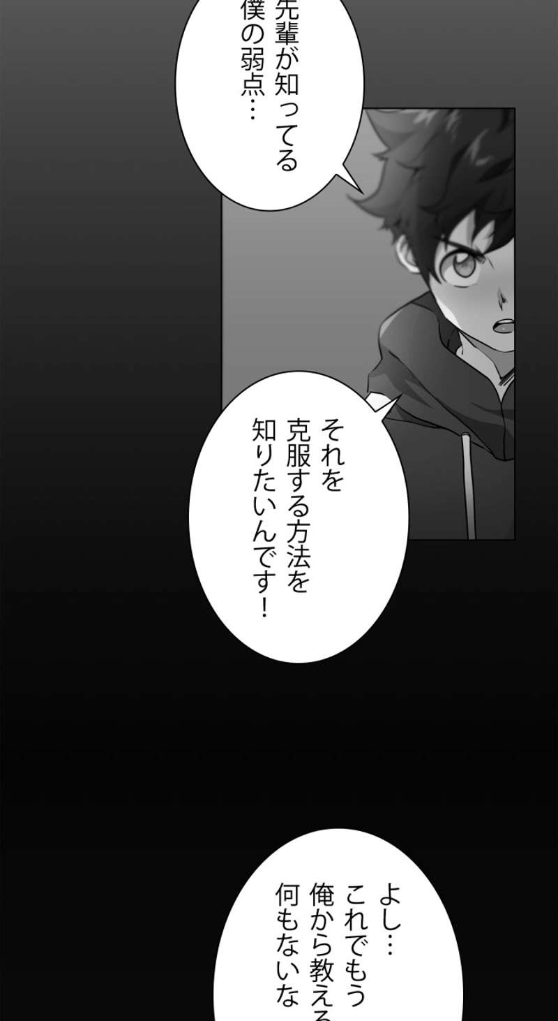 P57