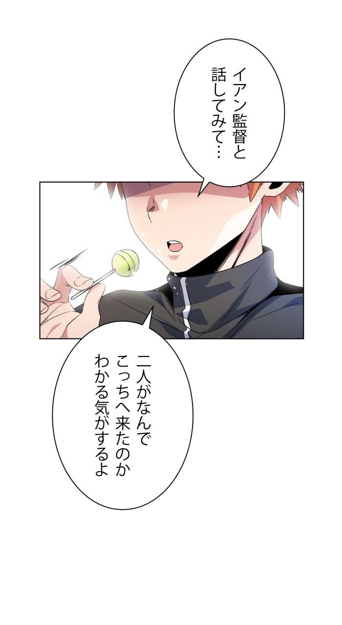P42