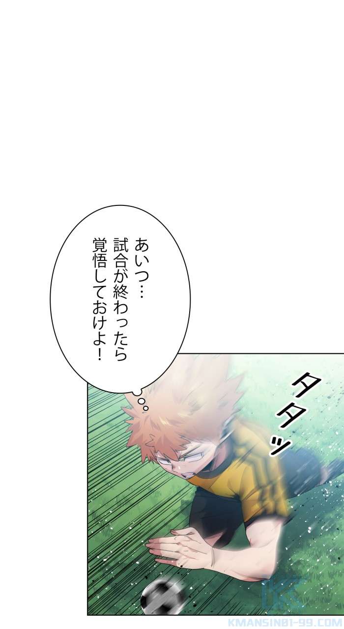 P64
