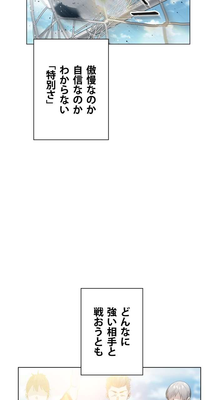 P78