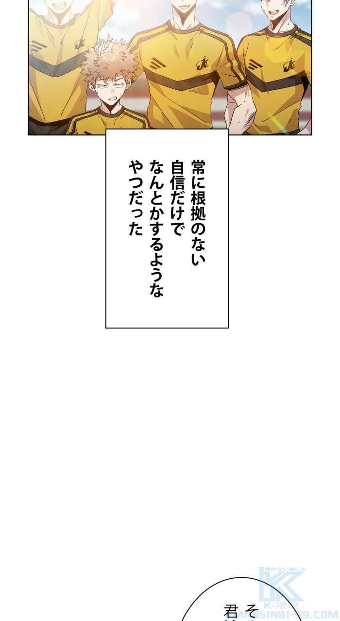 P79