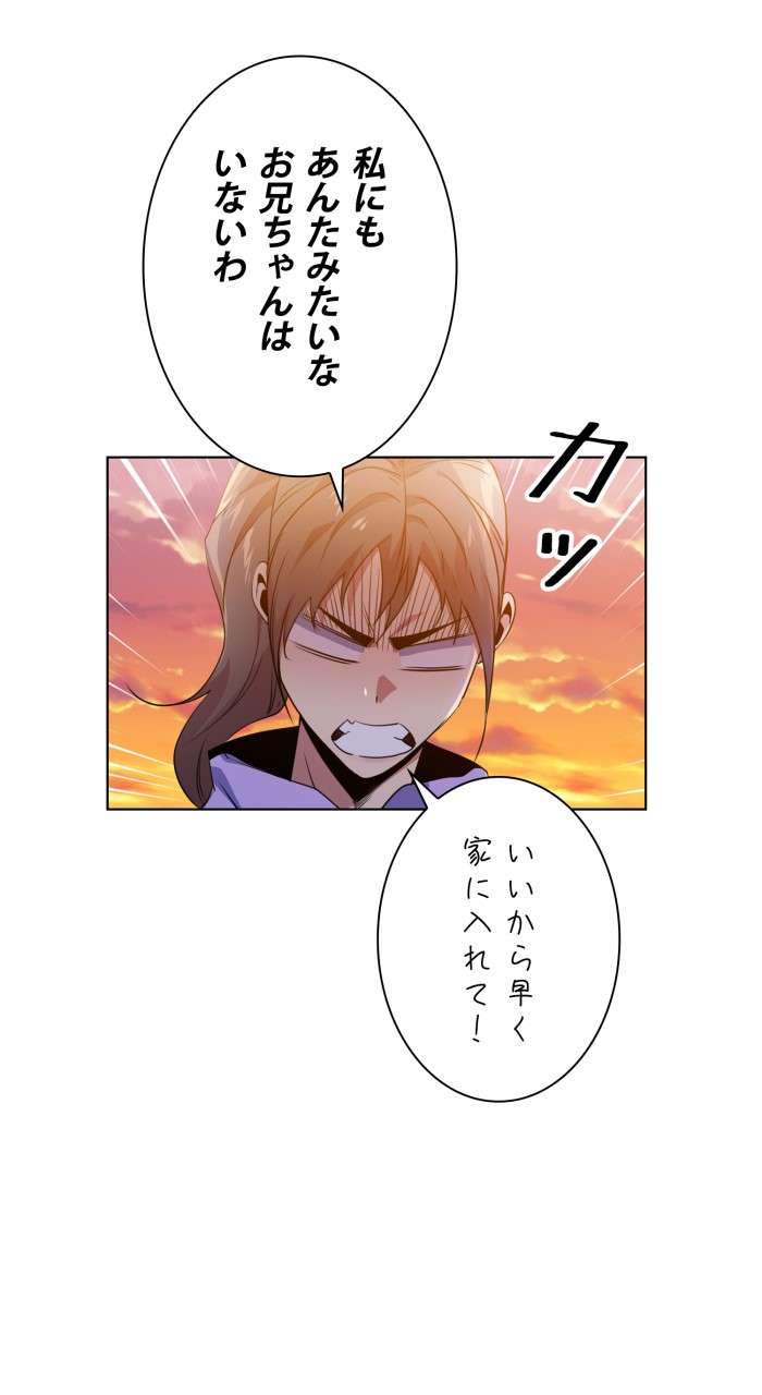 P59